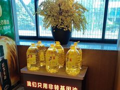 -花城粤菜餐厅(高新区店)
