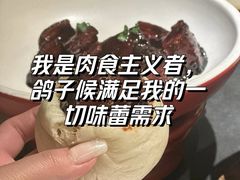 -鸽子侯·家宴·平价海鲜(市图书馆店)