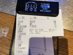-鱼库·不仅是一家烤鱼店(车公庙店)