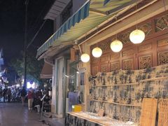 -大理.老字号渝记酸萝卜乌鱼(古城总店)