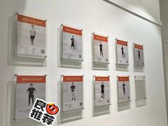 -MEGA BASE 健身馆(南山店)