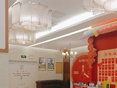 -佛山中大口腔医院·市二级口腔专科医院