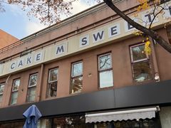 -姆们M Sweetie Cake(五道口店)
