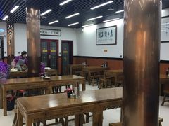 大堂-回坊马二饺子馆
