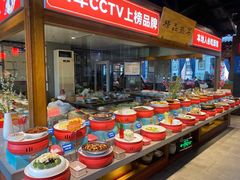 -三晋老田饸饹面(中大街店)