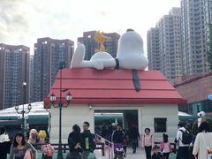 -史诺比开心世界