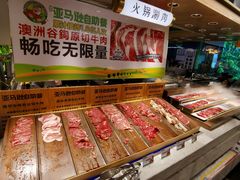 -亚马逊海鲜自助(梅溪湖步步高店)