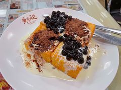 龙珠奶盖西多士-黄恩记茶餐厅(杨箕店)