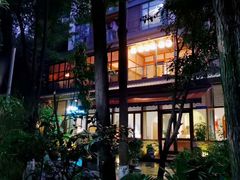 -笑福亭料理小馆(解放碑店)