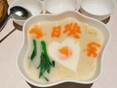 -三利音·玖弄小鲜(浦东嘉里城店)