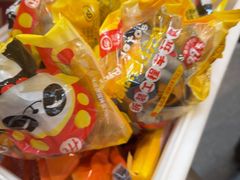 -海底捞火锅(步步高新天地店)
