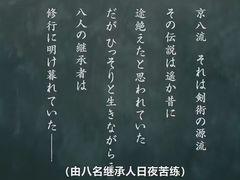-学习谷日语培训日本留学·多语种外语教学(海淀人大分部)