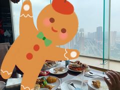 -荣誉国际酒店-云顶旋转餐厅