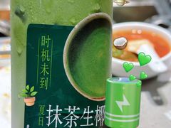 -海底捞火锅(高新活力汇店)