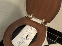 -龙环葡韵住宅式博物馆