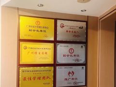 -懂生足疗SPA·康怡(天河北店)