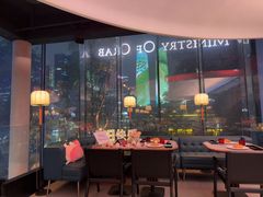 -Ministry of Crab•MOC(交子大道店)