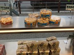 -精点味道(西安路店)