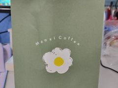 -曼僖瓦罐咖啡(华山南路店)