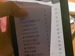 -雪熊精酿·哈尔滨烧烤酒馆(非遗大串店)