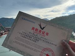 -宝晶宫旅游景区