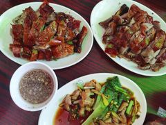 -凌舍好烧鹅(中山路店)