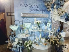-苏州太湖国际会议中心