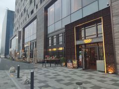 -OGGI TRATTORIA PIZZERIA(深业上城店)