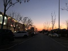 -王府井奥莱临潼小镇(临潼店)