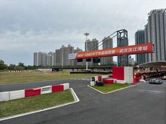 -汉江湾卡丁车世界