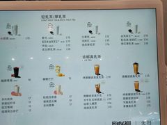 -喜茶(天津滨海万达广场店)