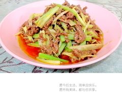 -府河摄影公园