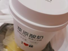 -西贝(科华王府井店)