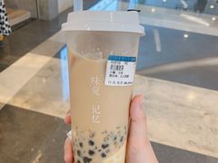 -雾鲜(KKMALL店)