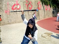 -敬亭山风景名胜区