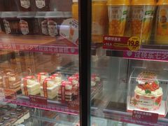 -味多美蛋糕(潘家园店)