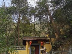 -大慈岩风景区