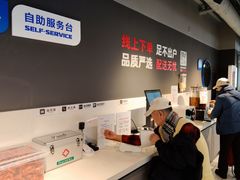 -物美超市(三里河店)