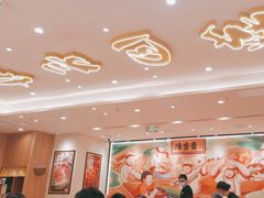 -陳香貴·兰州牛肉面(上海长风大悦城店)