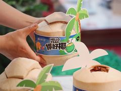 -捞神煲汤火锅(湖滨商业街店)