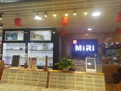 -MiRi眼镜连锁·蔡司·尼康控优点合作店(莘庄店)