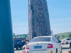-草原天路(张北县)