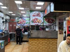 -珍珍小食店(西华路店)