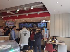 大堂-乡村基(北部新区重科院餐厅)