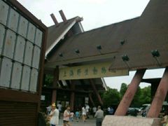 -滴水湖帆船营地