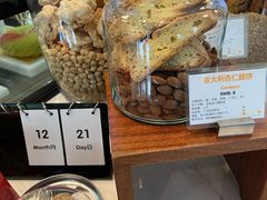 -广州四季酒店