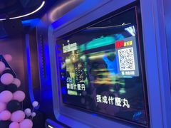 -W20 SHINING Party·K(悦豪和平路店)