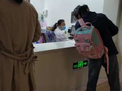 -大宁路街道社区卫生服务中心