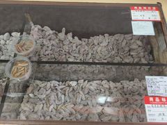 -延福橄榄(三坊七巷店)