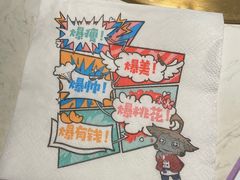 -哥老官重庆美蛙鱼头(西湖银泰十一哥店)